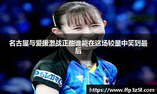 VKGAME威客电竞