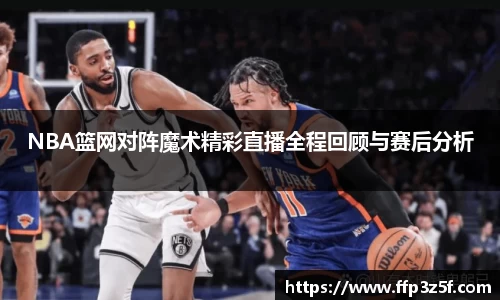 威客电竞vKGAME官网