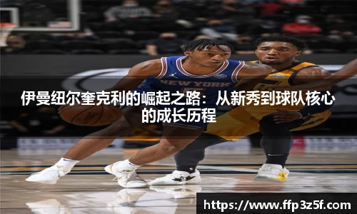 VKGAME威客电竞
