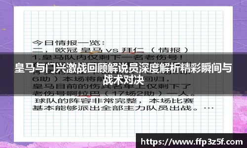 VKGAME威客电竞