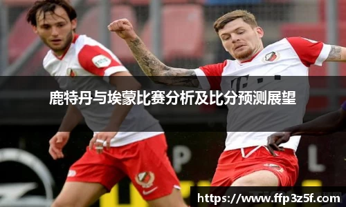 VKGAME威客电竞