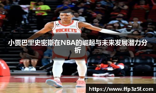 VKGAME威客电竞