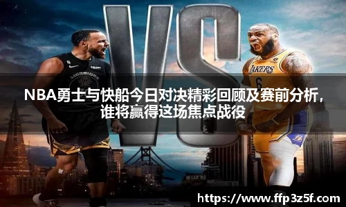 威客电竞vKGAME官网