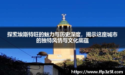 威客电竞vKGAME官网