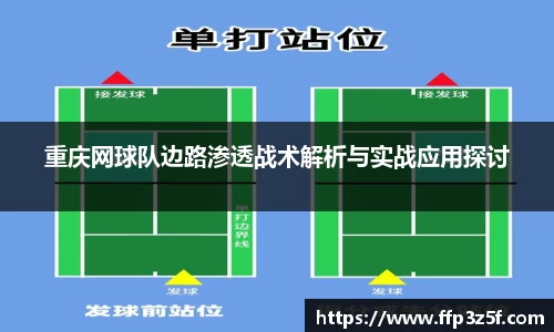 威客电竞vKGAME官网